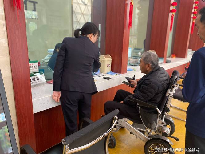 康泰急用钱搜寻医保提现中介联系方式？先看清合规提取的3个真相