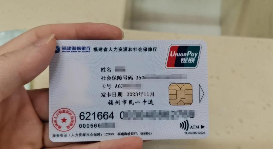 康泰大连医保卡需要更换吗？小白必看的权威解答
