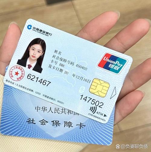康泰医保卡换现金怎么换：现实案例与应对之道